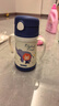 膳魔师（THERMOS）儿童吸管保温杯316L不锈钢把手学生杯幼儿园婴儿水杯上学TCKC 实拍图