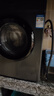 统帅（Leader）海尔出品 滚筒洗衣机全自动家用 10公斤超薄 京东自营 以旧换新家电补贴 除菌 内衣洗TQG100-B29S 实拍图