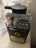 曼秀雷敦男士专用冰爽活炭洗面奶150ml 深层清洁去黑头控油洁面乳男生礼物 实拍图