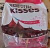 好时 Kisses浓醇黑巧克力 500g 糖果零食 婚庆喜糖 生日礼物 送女孩 实拍图