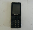 飞利浦（PHILIPS）P510 老年人手机 超长待机大字大声 移动联通电信4G全网通 直板金属机身 学生专用功能机 陨石黑 实拍图