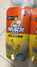 威猛先生（Mr Muscle）洁厕灵 750g*4瓶 柠檬草香 洁厕剂 洁厕液厕所马桶除垢去渍去异味 实拍图