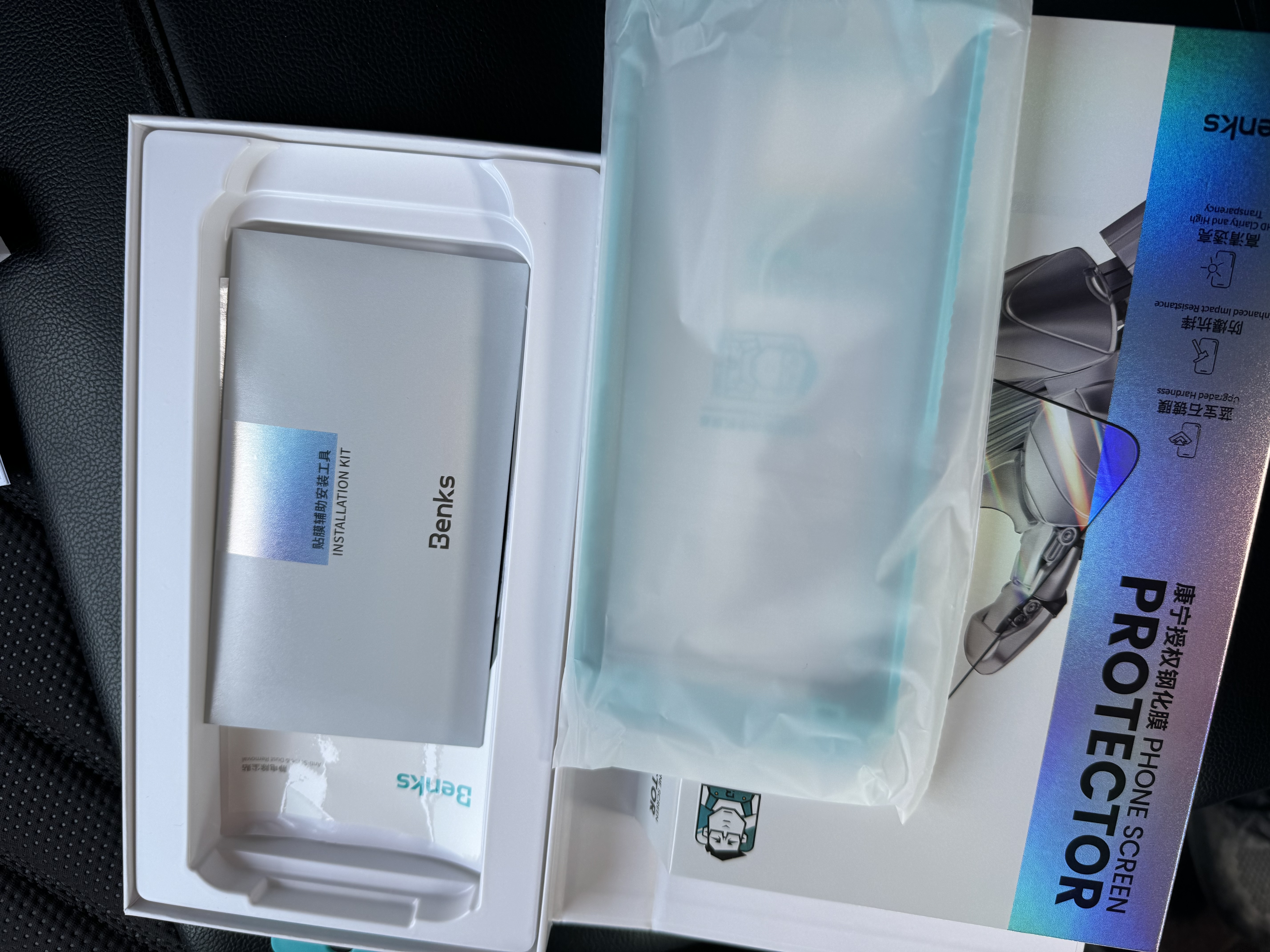 邦克仕（Benks）适用苹果15ProMax钢化膜 iPhone15ProMax手机膜全屏覆盖高清膜【金刚康宁】类蓝宝石玻璃保护膜 实拍图
