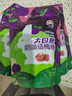 大白兔【中华老字号】话梅糖58g  喜糖 休闲零食 童年怀旧  休闲食品 实拍图