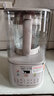 九阳（Joyoung）破壁机全自动免煮2025新款家用豆浆机1-4人用1.5L大容量细腻免过滤自清洗五谷杂粮榨汁料理搅拌机 P500【全新升级  不止轻音更减震】 实拍图