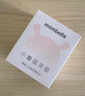 妈贝乐（mombella）小蘑菇安抚婴儿牙胶口欲期3-6个月磨牙棒防吃手咬胶可水煮软硅胶 实拍图