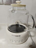 小质养生壶1.5L全玻璃花茶壶0胶水0金属恒温煮茶器办公室热牛奶神器保温壶家用烧水壶电热水壶 实拍图