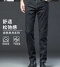 皮尔卡丹（pierre cardin）牛仔裤男春秋季直筒休闲裤子男士商务潮流修身男裤黑色33 实拍图