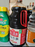 海天 礼盒系列 生抽酱油1.54*2+蚝油1kg*2 【0添加 特级酱油】 实拍图