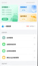 360 OS奇少年Q80学生手机防沉迷戒网瘾禁游戏助学习家长远程管控实时定位青少年小学初中高中生专用手机 实拍图
