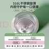 富光 保温杯小巧可爱便携少女316不锈钢迷你水杯简约情人节礼物送女友 牛油果绿200ml+升级316L材质 实拍图