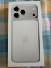Apple/苹果【24期免息】iPhone 17 Pro Max 1TB 银色 支持移动联通电信5G 双卡双待手机 实拍图