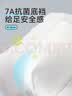 棉奇熊男童内裤儿童纯棉a类宝宝中大童四角短裤全棉男宝宝男孩平角底裤 实拍图