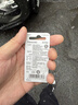 松下（Panasonic）CR1632进口纽扣电池  扣式电池 3V 锂电池 适用于汽车遥控器 1粒装 实拍图