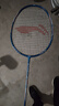 李宁（LI-NING）羽毛球拍全碳素单拍锋影系列4U超轻进阶训练比赛拍深墨绿 已穿线 实拍图