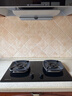 火王（Hione）70%热效率燃气灶天然气双灶5.2kW猛火定时液化气煤气灶台式嵌入式一级能效节能灶 【70%热效率】5.2KW猛火灶B1 天然气12T 实拍图