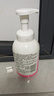 贝亲（Pigeon）洗发水沐浴露 含桃叶精华 婴儿洗发沐浴二合一 500ml IA209 实拍图