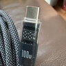 倍思双头Type-C充电线数显PD100W超级快充数据线适用华为荣耀小米苹果17/16/15手机iPad笔记本 2米黑 实拍图