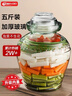 天喜（TIANXI）泡菜坛子家用加厚密封罐透明大容量腊八蒜罐泡酒罐腌菜坛子 5斤装 实拍图