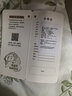 恒源祥夏凉被A类抗菌薄被子1.5x2米宿舍单人空调被可水洗夏被春秋被芯 实拍图