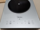 美的（Midea）铂钻家用电磁炉电陶炉 2200W大功率电磁灶火锅炉爆炒预约多功能电磁炉一套配锅MC-E22B27A 实拍图