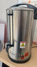 德玛仕（DEMASHI）电热开水桶商用热水箱奶茶保温桶烧水器开水器烧水桶炉热水桶加热桶月子水餐饮店 食品级304内胆丨20L/h出水量 实拍图