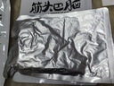 康新牧场内蒙草原筋头巴脑原味500g*2袋牛筋蹄筋加热即食牛肉火锅 实拍图