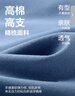 京东京造26新首次免洗10A抑菌男士内裤棉平角内裤男生四角短裤衩4条装 L 实拍图