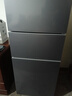 华凌美的冰箱出品219升三门冰箱小型家用一级能效宿舍租房以旧换新小冰箱低音运行HR-228T国家补贴 实拍图
