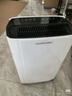 多乐信（DOROSIN）除湿机/抽湿机 除湿量21升/天 42㎡家用轻音地下室干衣除湿吸湿器 客卧除潮干燥机ER-20 实拍图