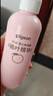 贝亲（Pigeon）桃子水  婴儿爽身露 四季通用 200ml  *2 实拍图