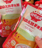 秋田满满婴幼儿辅食粥全口味5袋装（150g*5）宝宝即食粥营养辅食 实拍图