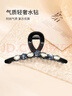 优家（UPLUS）气质水钻抓夹大号高级感轻奢鲨鱼夹后脑勺盘发夹碎发卡发饰 实拍图