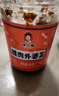 辣小董腊肉外婆菜230g*2湖南下饭菜即食腌菜香辣酱菜咸菜榨菜萝卜干早餐 实拍图