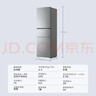 Haier海尔冰箱小型三开门230升大容量一级能效家用冰箱超薄冷藏冷冻3-4人小户型小冰箱2026年新款电冰箱 226升三开门一级能效节能家用冰箱【25年新品】 实拍图