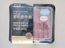 东来顺牛羊肉卷火锅套餐1.6斤 羊肉卷300g+肥牛卷1斤 涮煮食材 源头直发 实拍图