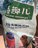麦富迪狗粮 藻趣儿狗粮成犬粮牛肉螺旋藻 均衡营养7.5kg/15斤 实拍图