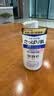 吾诺（UNO）控油乳液160ml*2瓶男士保湿补水面部润肤乳资生堂护肤礼物送男友 实拍图