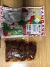 谭八爷 冷吃兔200g*2微辣味 四川特产自贡兔肉零食兔丁即食 源头直发 实拍图