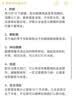 斯凯奇（Skechers）男鞋商务鞋Slip ins闪穿鞋2025春夏季新品通勤上班鞋黑色皮鞋 实拍图