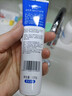 益生菌SP-4牙膏高效洁白祛渍去黄清新口气100g家用 SP-4牙膏【耀白护龈】 【2支装】 实拍图