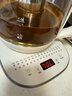 小熊（Bear）养生壶 2L大容量煮茶壶煮茶器 24H恒温花茶壶 炖煮一体烧水壶电热水壶 316L母婴材质 YSH-D20T6 实拍图
