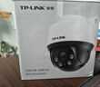 普联（TP-LINK）终身免流量4G太阳能监控摄像头监控器360度无死角带夜视全景全彩家用室外户外免插电手机远程 实拍图