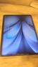 vivo Pad5 8GB+256GB 灰常好 国家补贴 蓝晶×天玑9300+ 12.1英寸高亮护眼屏 平板电脑 学生平板 实拍图