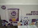 a2奶粉紫白金A2蛋白幼儿配方奶粉 1段(0-6月)900g*3 马年送礼礼盒 实拍图