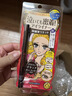 奇士美（kiss me）花盈美蔻持久柔滑液体眼线笔0.4ml 03深棕色 不易晕染 送女友礼物 实拍图