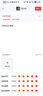 欢宠网狗绳狗狗牵引绳狗链项圈遛狗小狗链子防咬铁链拴狗牵狗绳小型宠物 晒单实拍图