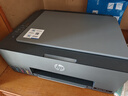 惠普（HP）591 大印量无线多功能彩色学生家用打印机 家庭打印复印扫描一体机  微信连接 低成本  实拍图
