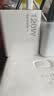 SHMXING闪星适配小米/红米充电器67W90W120w超级快充原装套装充电头type-c快充线头数据线 【官新正品】适配120W金标头+2.0米金标线 实拍图