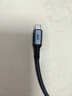 海备思 USB4数据线全功能兼容雷电4视频线弯头type-c快充PD240w充电线40Gbps适用iPhone17手机笔记本电脑 实拍图